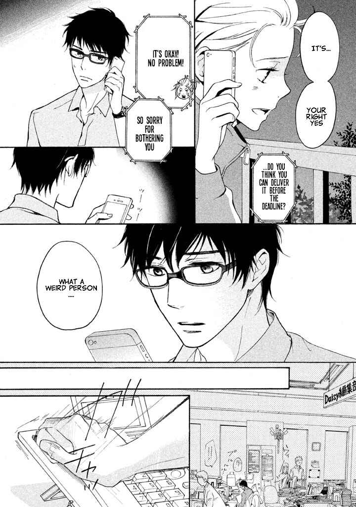 Page 32 Chapter 2 Rabukome no Baka