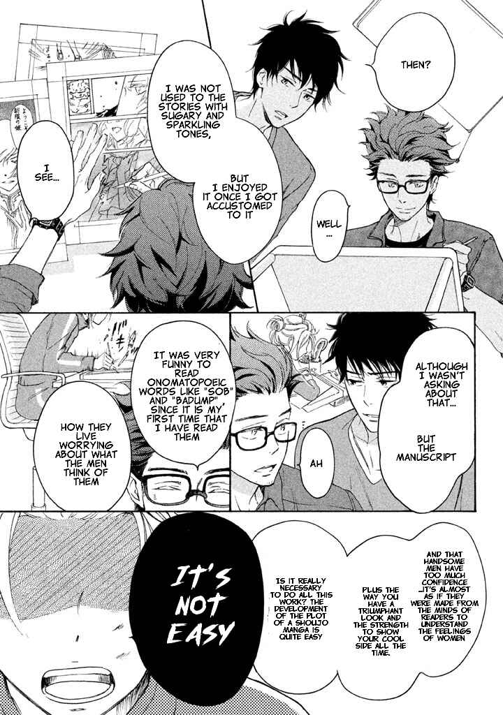 Page 35 Chapter 2 Rabukome no Baka