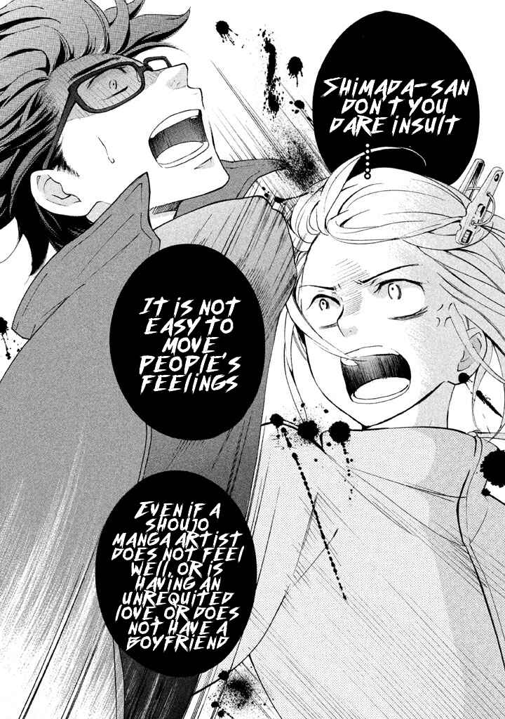 Page 36 Chapter 2 Rabukome no Baka
