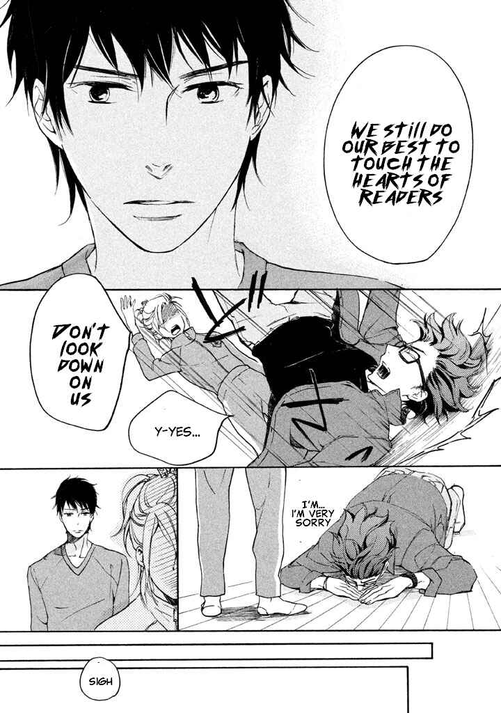 Page 37 Chapter 2 Rabukome no Baka