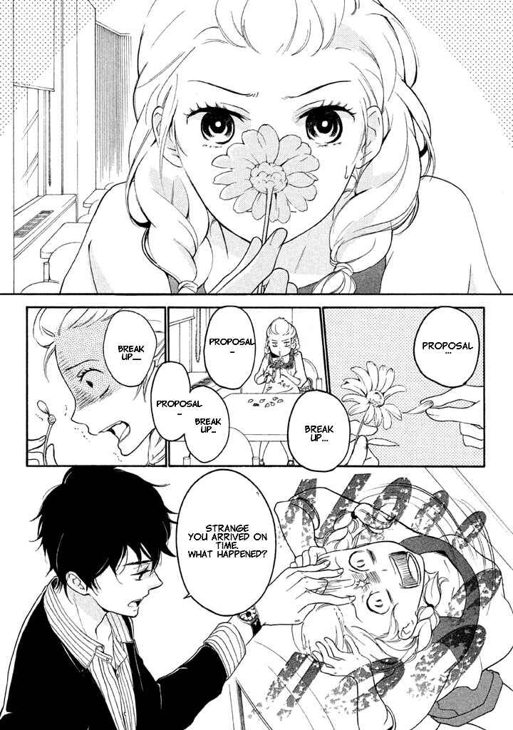 Page 5 Chapter 2 Rabukome no Baka