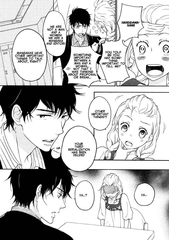 Page 6 Chapter 2 Rabukome no Baka