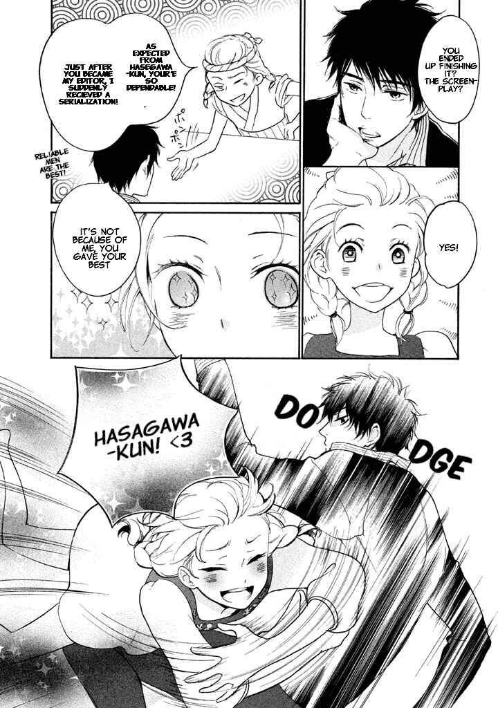Page 8 Chapter 2 Rabukome no Baka
