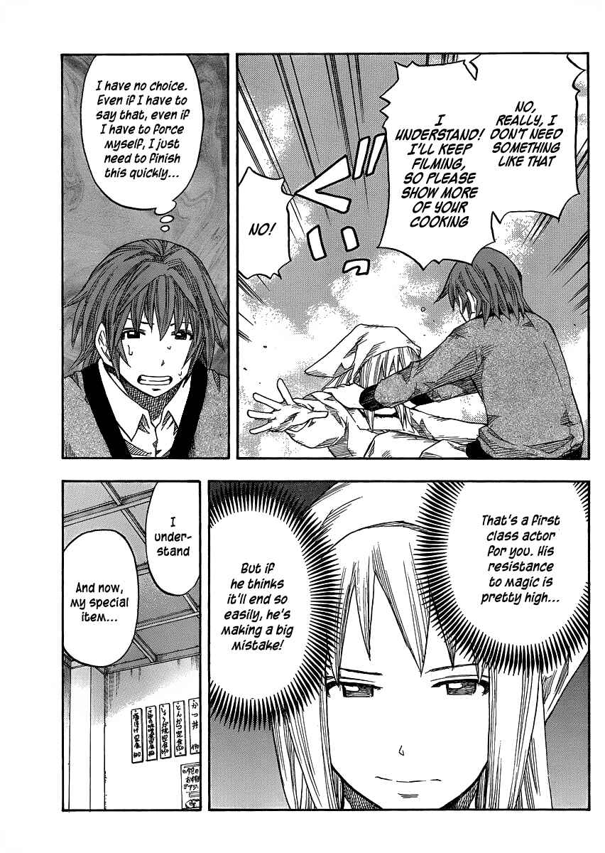 Page 16 Chapter 3 Mahou-Onna ga Kuru!!
