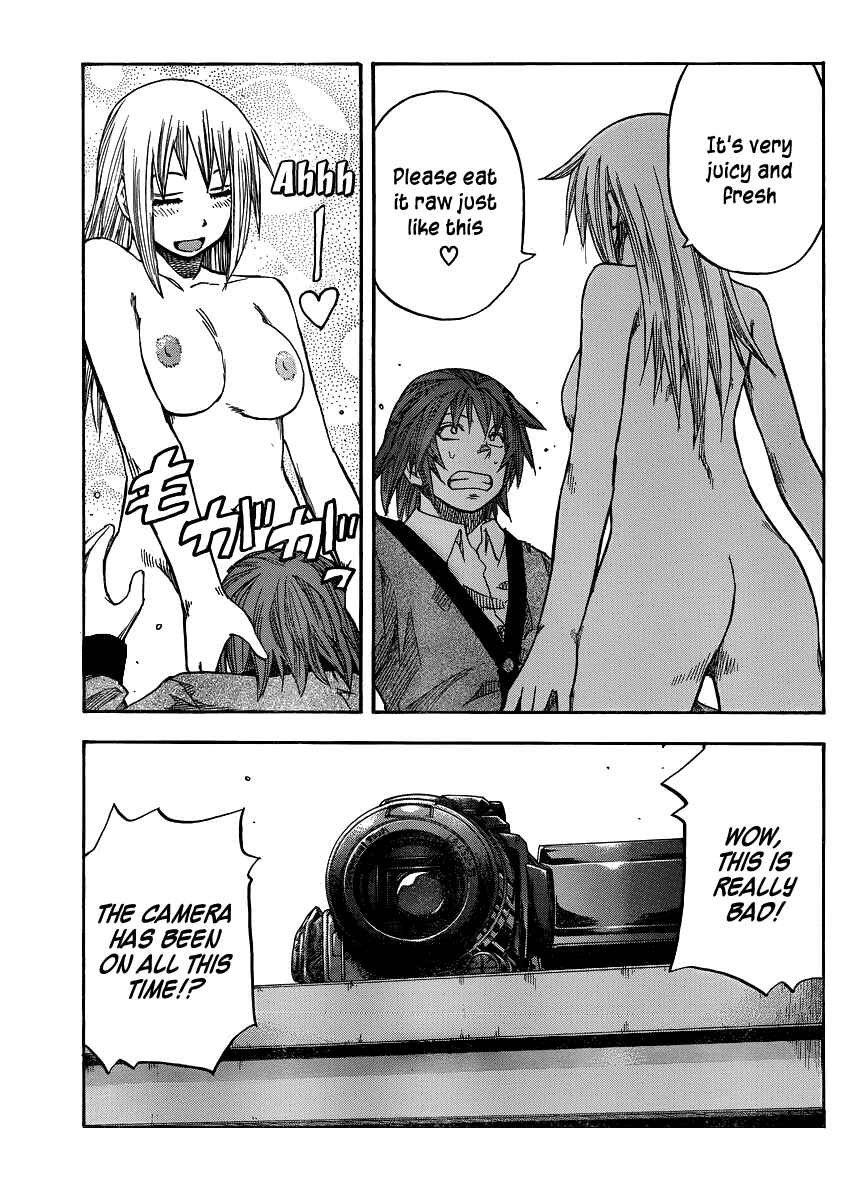 Page 18 Chapter 3 Mahou-Onna ga Kuru!!
