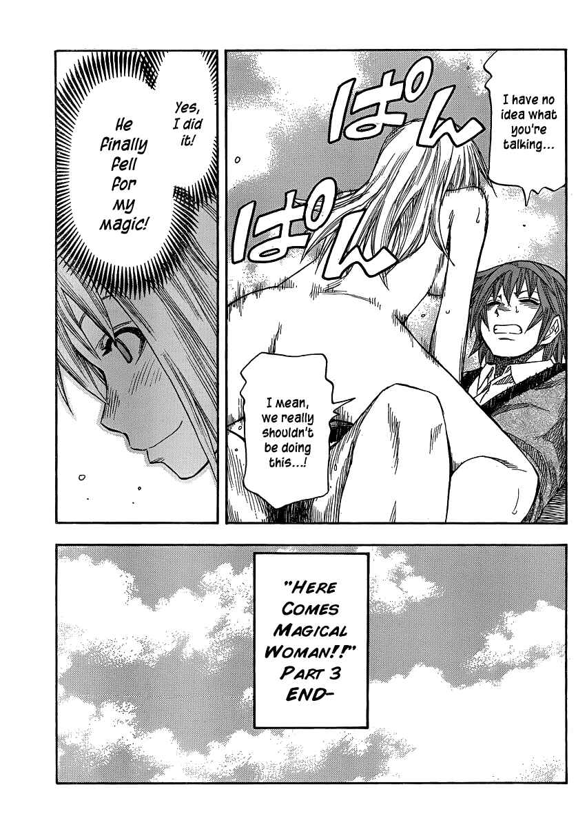 Page 20 Chapter 3 Mahou-Onna ga Kuru!!
