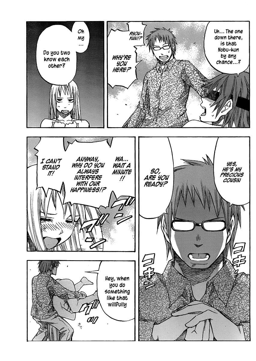 Page 22 Chapter 3 Mahou-Onna ga Kuru!!