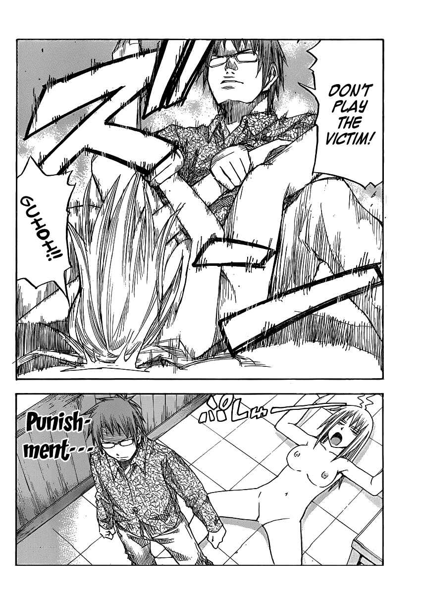 Page 23 Chapter 3 Mahou-Onna ga Kuru!!