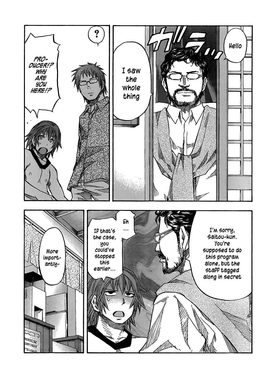 Page 24 Chapter 3 Mahou-Onna ga Kuru!!