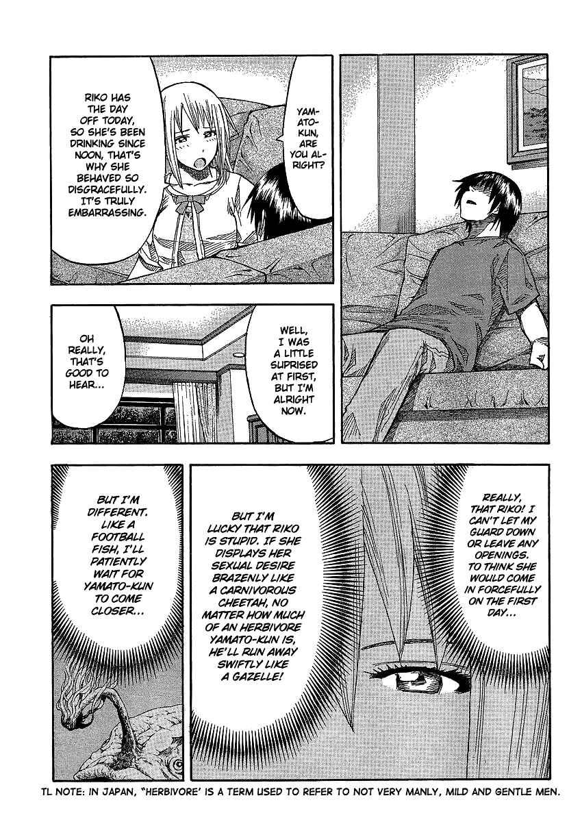 Page 14 Chapter 2 Mahou-Onna ga Kuru!!