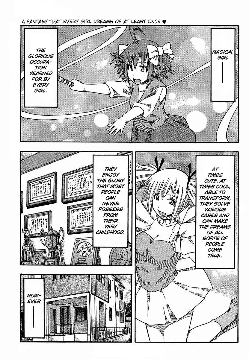 Page 2 Chapter 2 Mahou-Onna ga Kuru!!