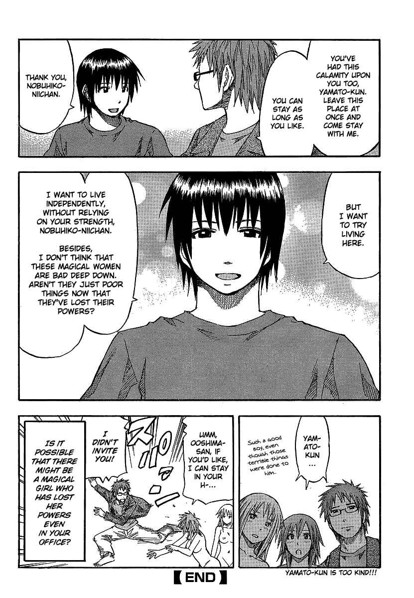 Page 25 Chapter 2 Mahou-Onna ga Kuru!!