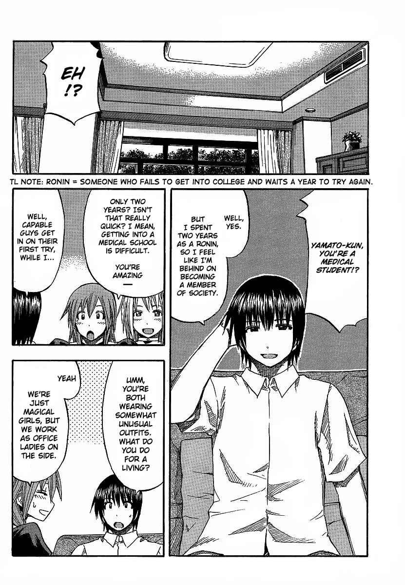 Page 7 Chapter 2 Mahou-Onna ga Kuru!!