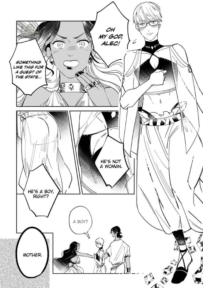 Page 13 Chapter 3 Ousama Alpha to Puppy Love