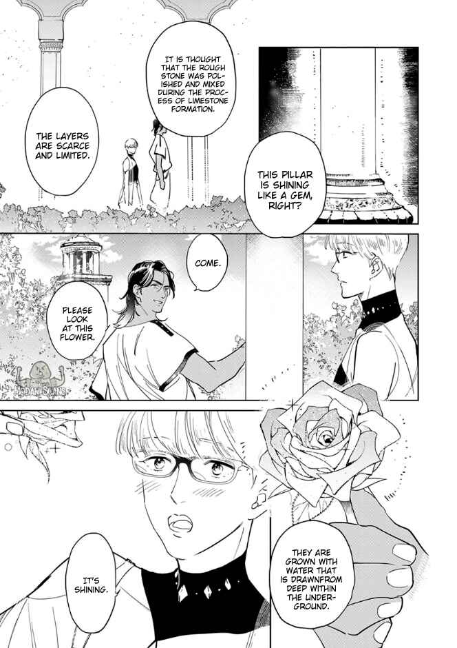 Page 16 Chapter 3 Ousama Alpha to Puppy Love