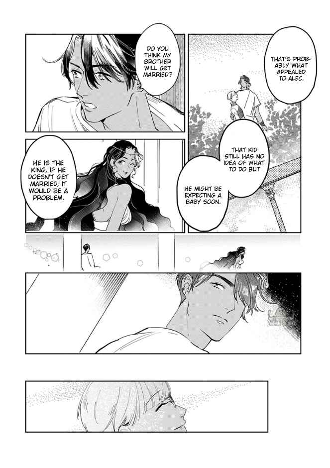 Page 19 Chapter 3 Ousama Alpha to Puppy Love