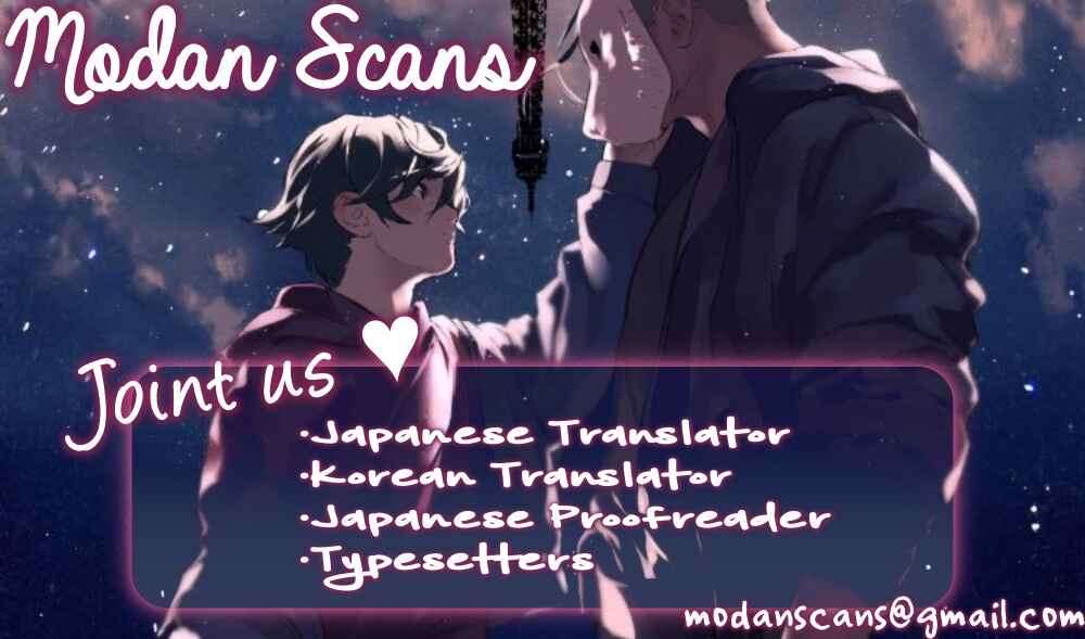 Page 2 Chapter 3 Ousama Alpha to Puppy Love