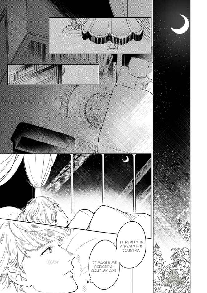 Page 20 Chapter 3 Ousama Alpha to Puppy Love