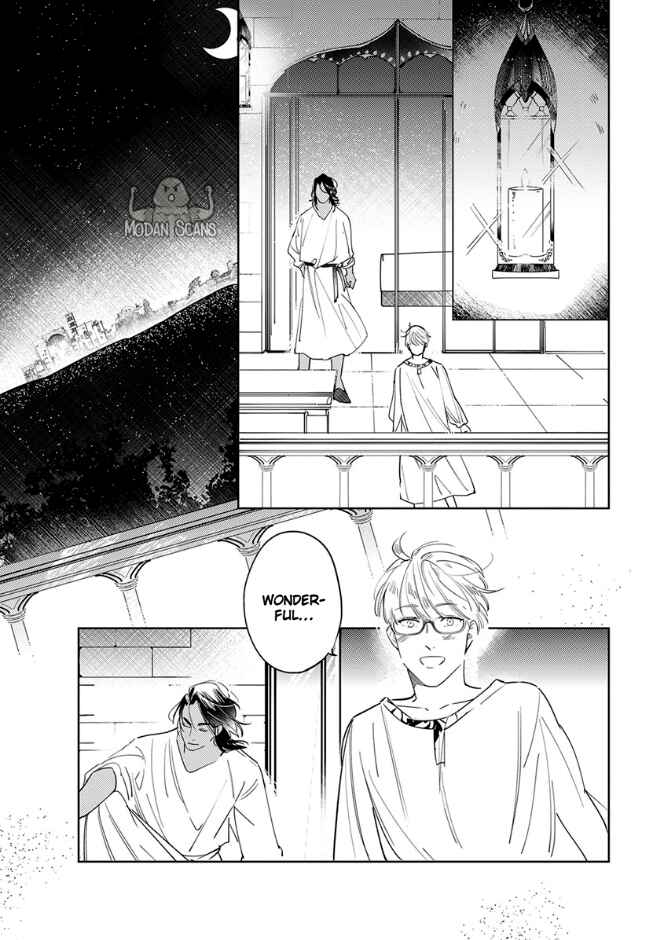 Page 26 Chapter 3 Ousama Alpha to Puppy Love