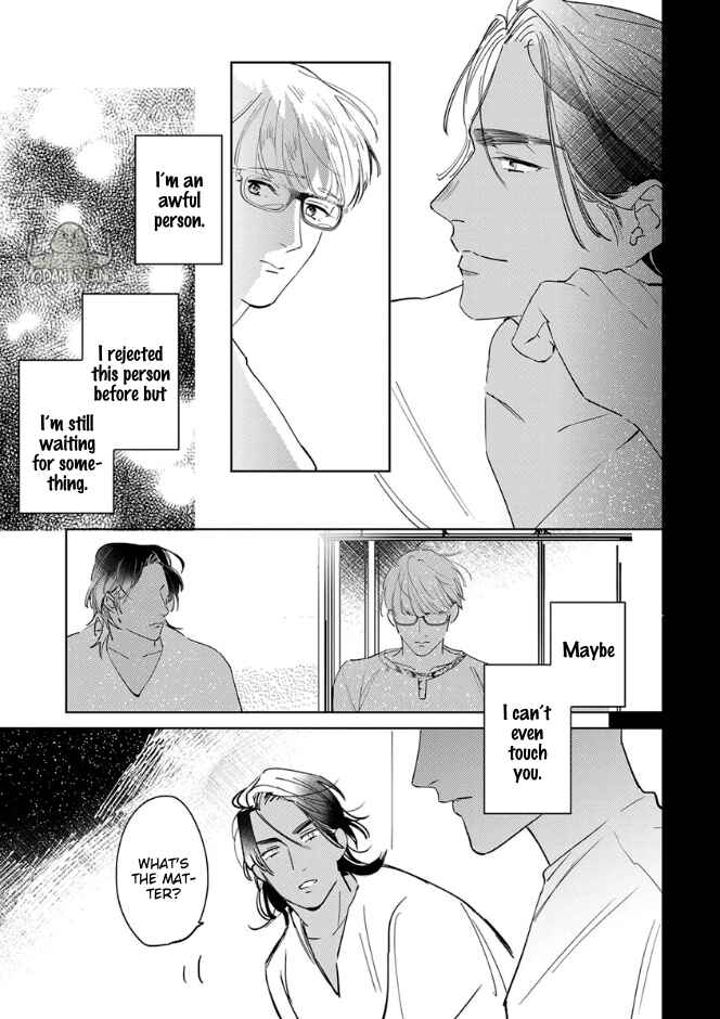Page 28 Chapter 3 Ousama Alpha to Puppy Love