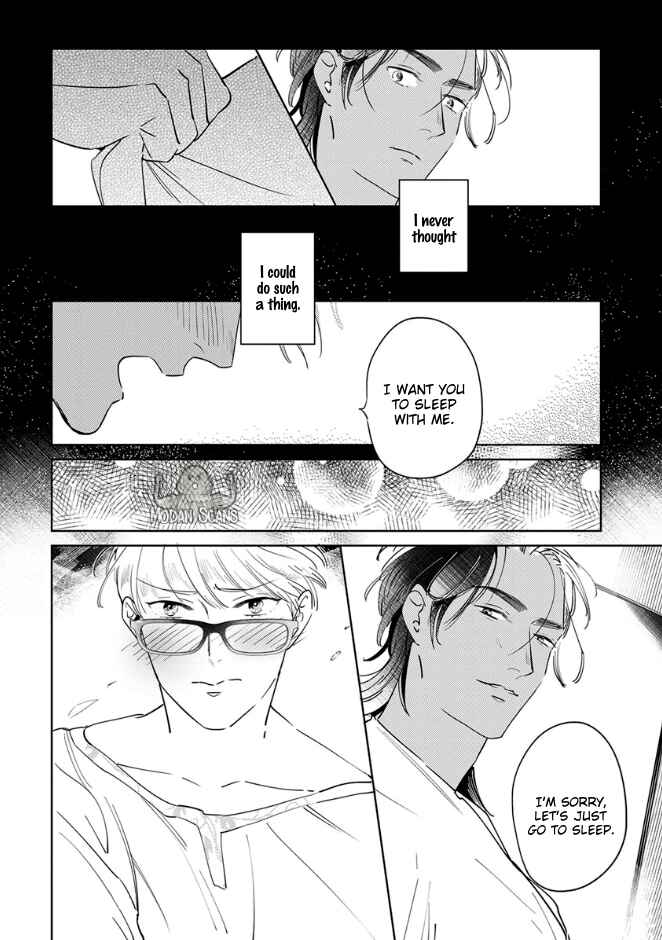 Page 35 Chapter 3 Ousama Alpha to Puppy Love