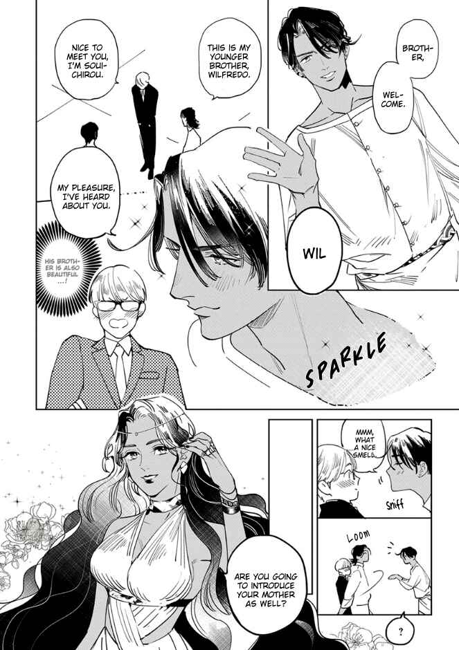 Page 8 Chapter 3 Ousama Alpha to Puppy Love