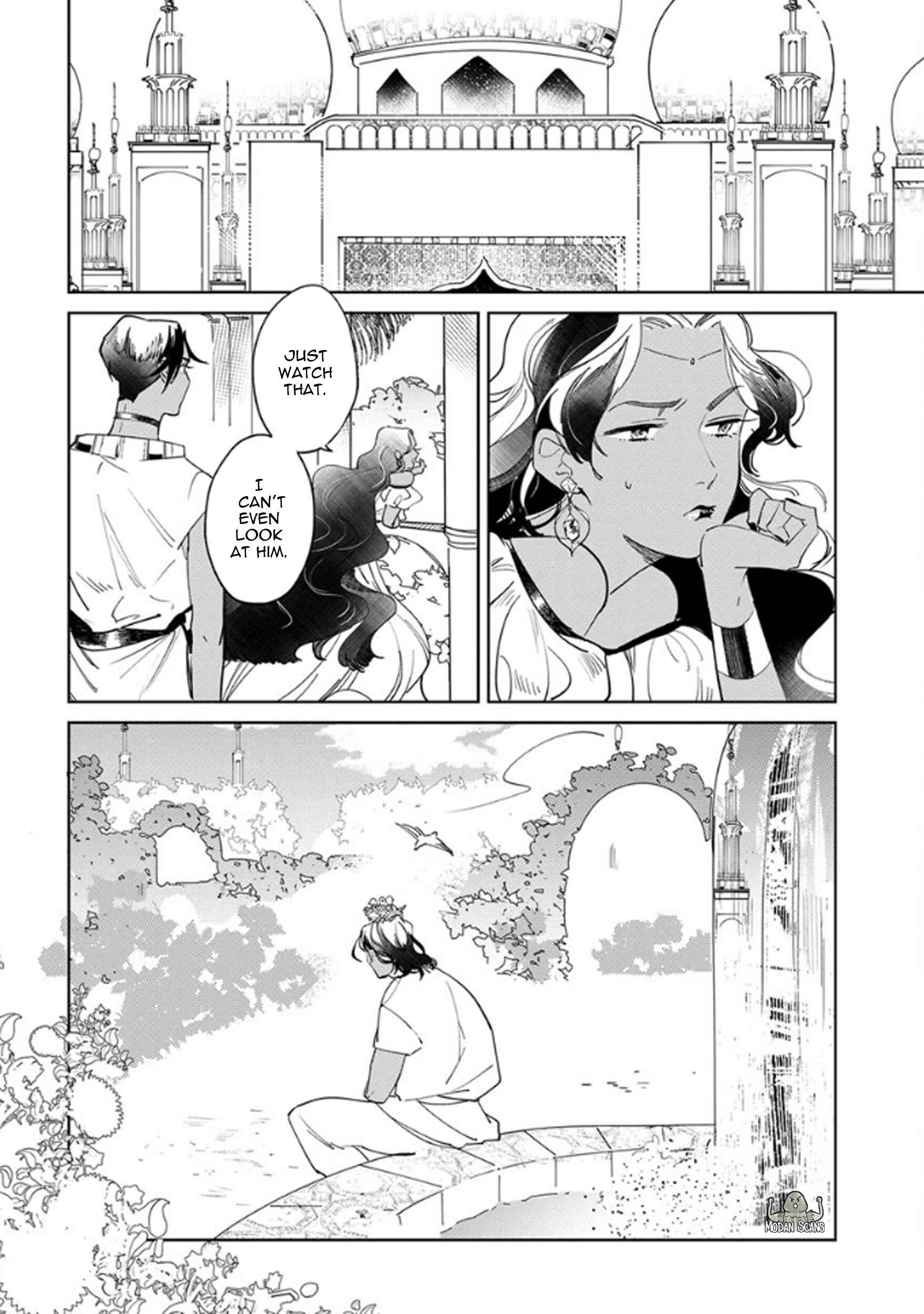 Page 12 Chapter 6 Ousama Alpha to Puppy Love
