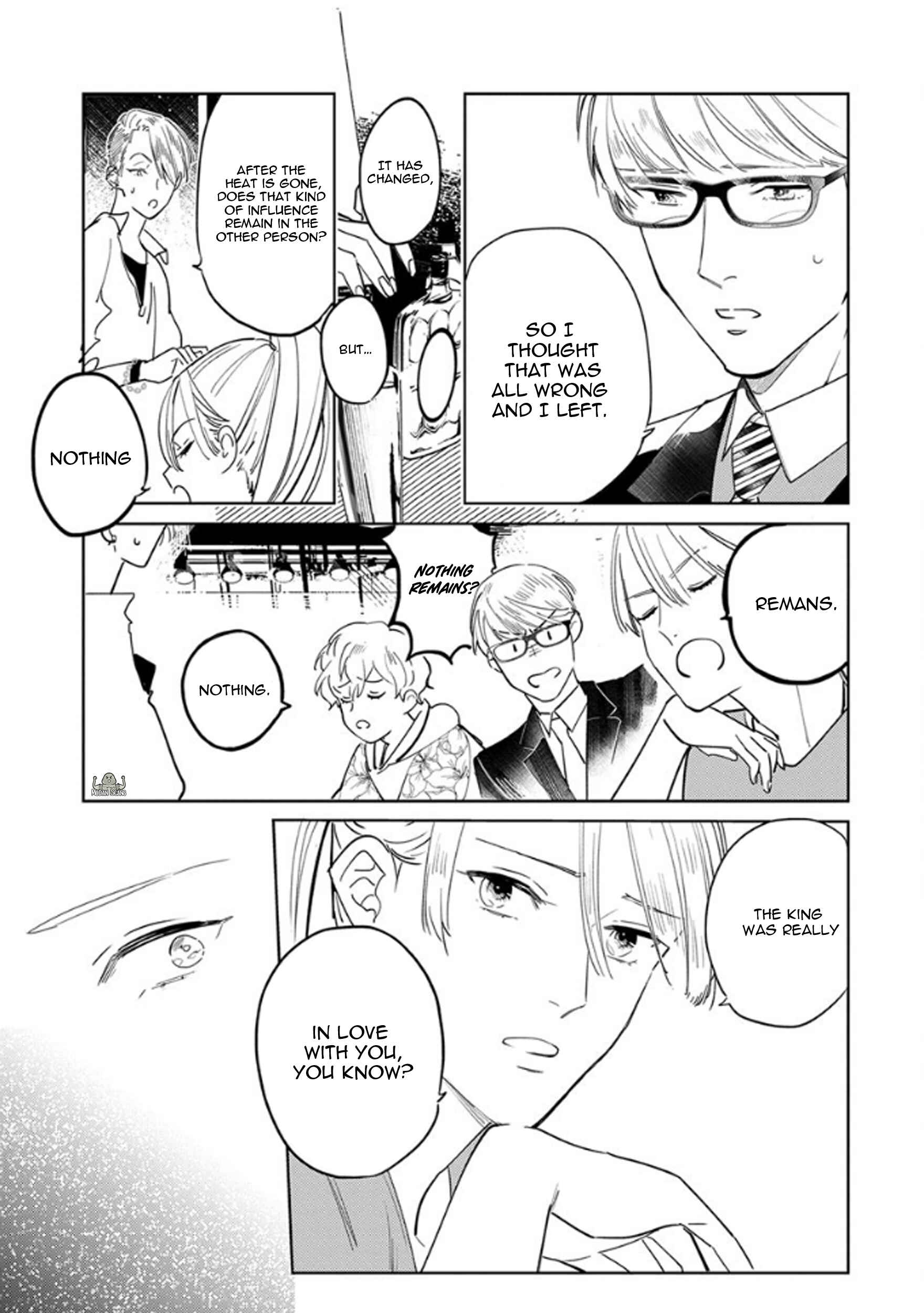 Page 21 Chapter 6 Ousama Alpha to Puppy Love