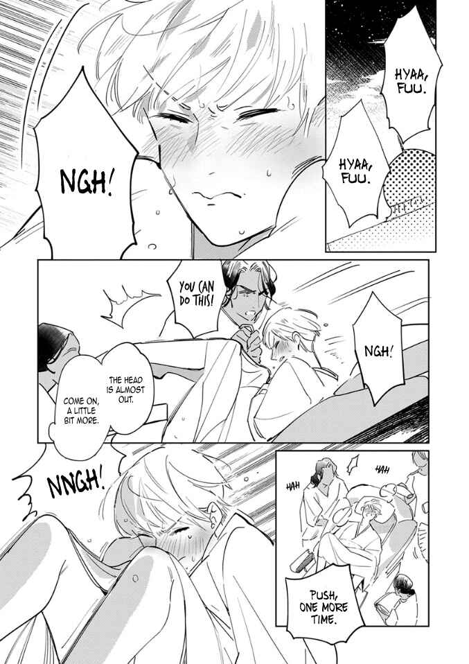 Page 28 Chapter 7 Ousama Alpha to Puppy Love