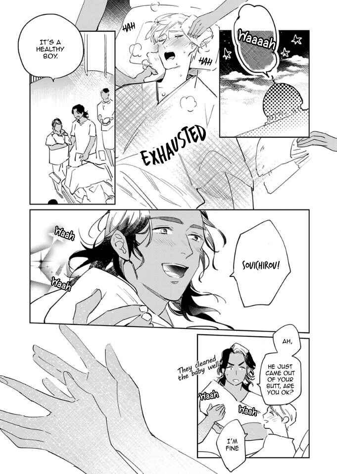 Page 29 Chapter 7 Ousama Alpha to Puppy Love