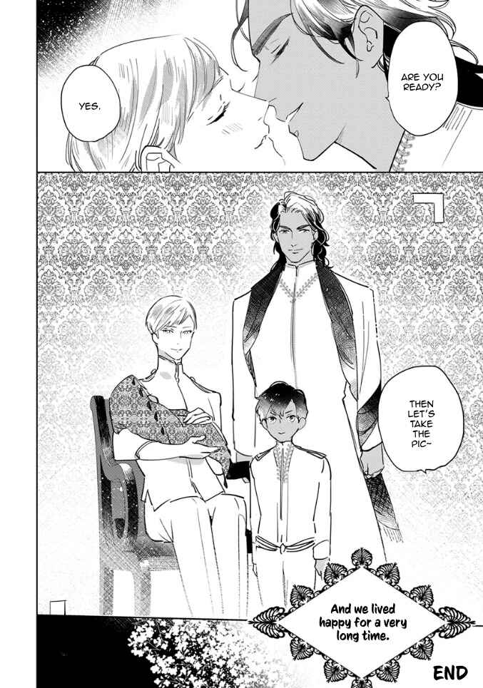Page 32 Chapter 7 Ousama Alpha to Puppy Love