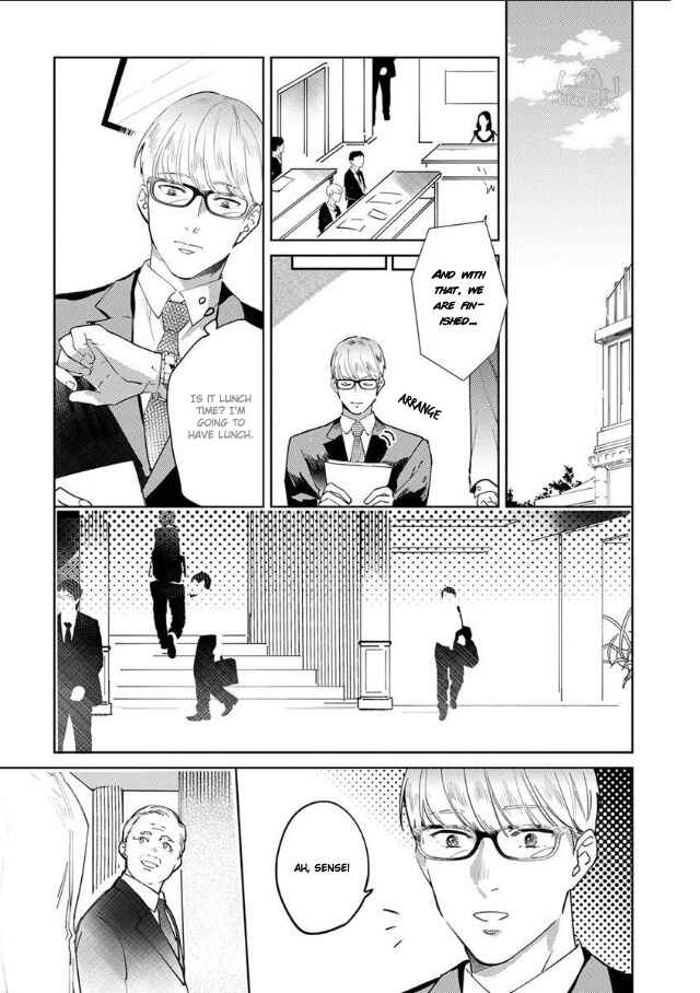 Page 11 Chapter 2 Ousama Alpha to Puppy Love