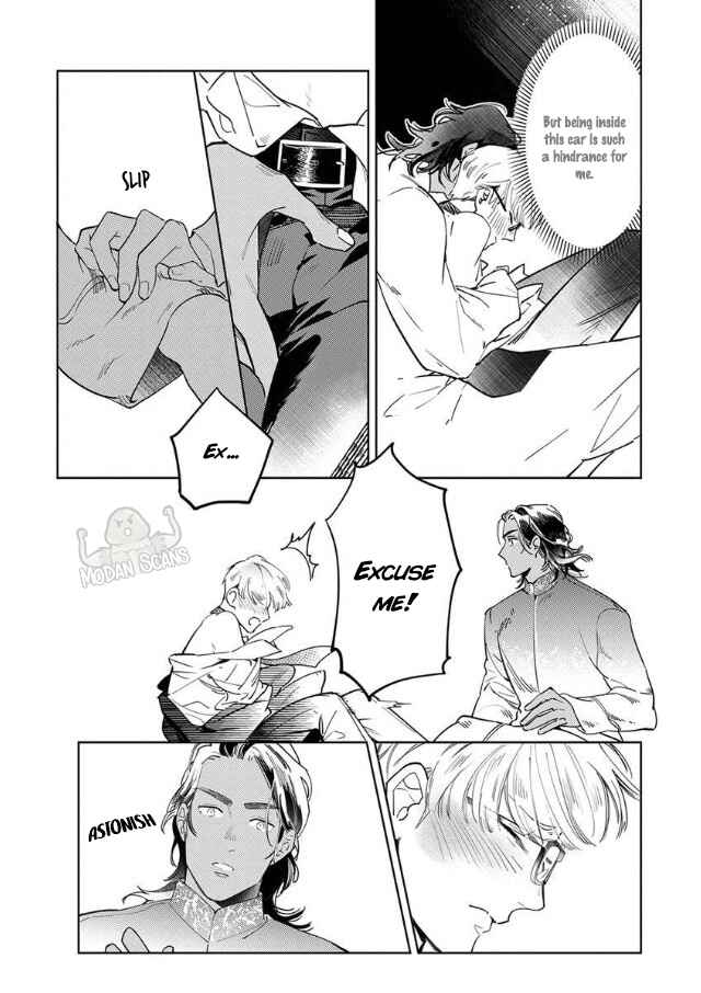 Page 22 Chapter 2 Ousama Alpha to Puppy Love