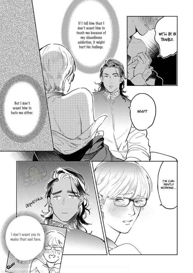 Page 23 Chapter 2 Ousama Alpha to Puppy Love