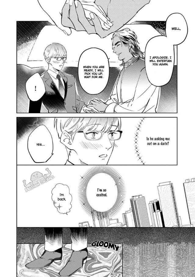 Page 26 Chapter 2 Ousama Alpha to Puppy Love