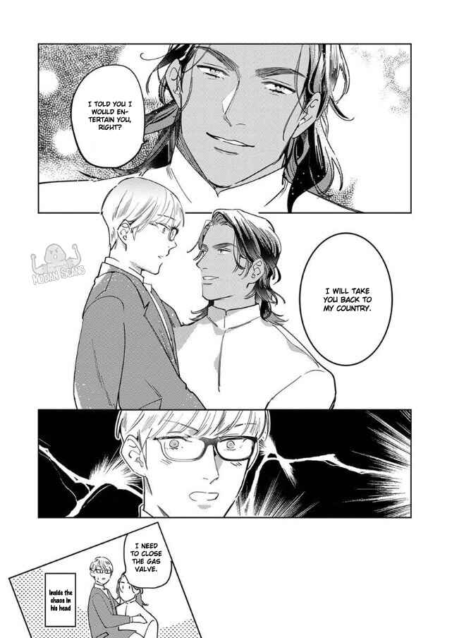 Page 30 Chapter 2 Ousama Alpha to Puppy Love
