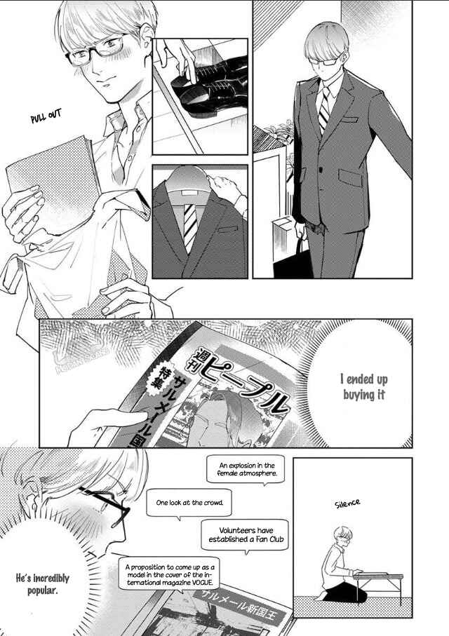 Page 9 Chapter 2 Ousama Alpha to Puppy Love
