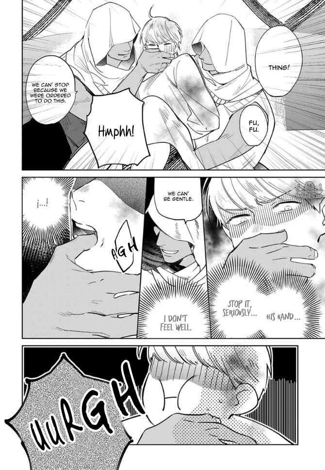 Page 12 Chapter 5 Ousama Alpha to Puppy Love