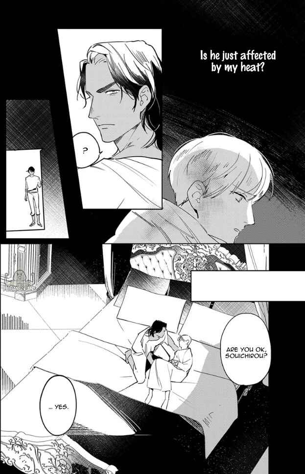 Page 18 Chapter 5 Ousama Alpha to Puppy Love