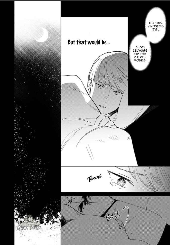 Page 20 Chapter 5 Ousama Alpha to Puppy Love