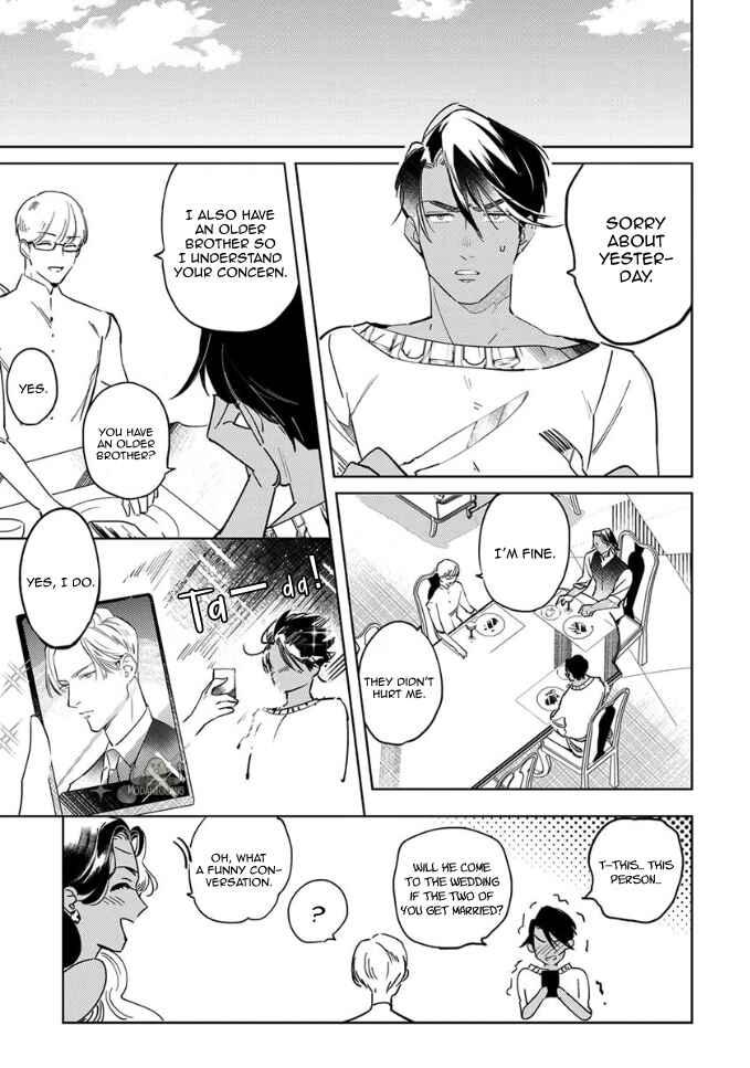 Page 21 Chapter 5 Ousama Alpha to Puppy Love