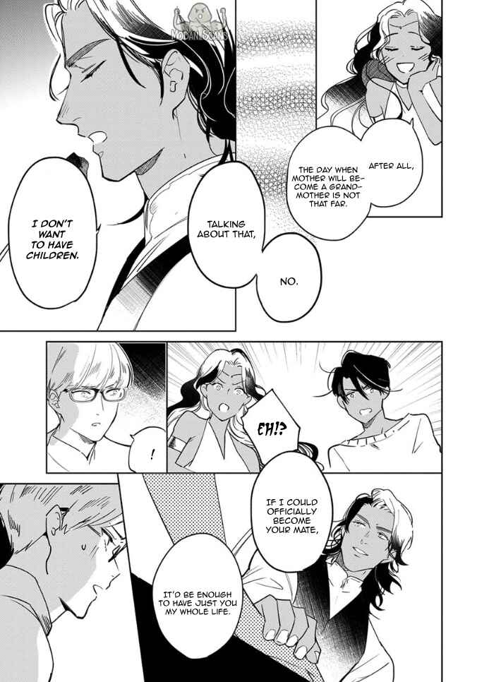 Page 23 Chapter 5 Ousama Alpha to Puppy Love