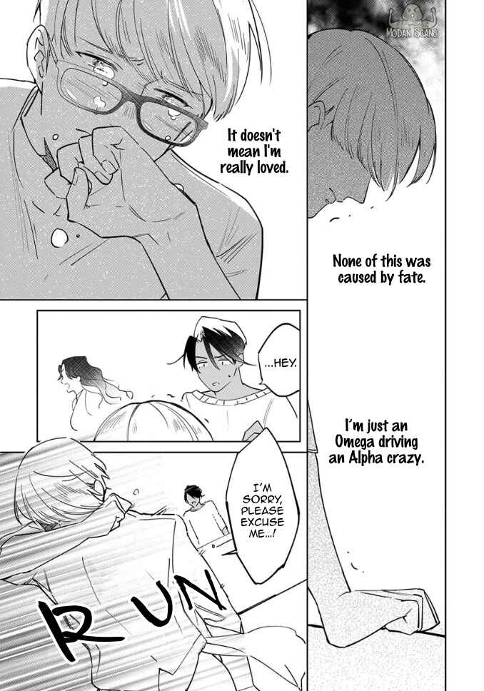 Page 25 Chapter 5 Ousama Alpha to Puppy Love