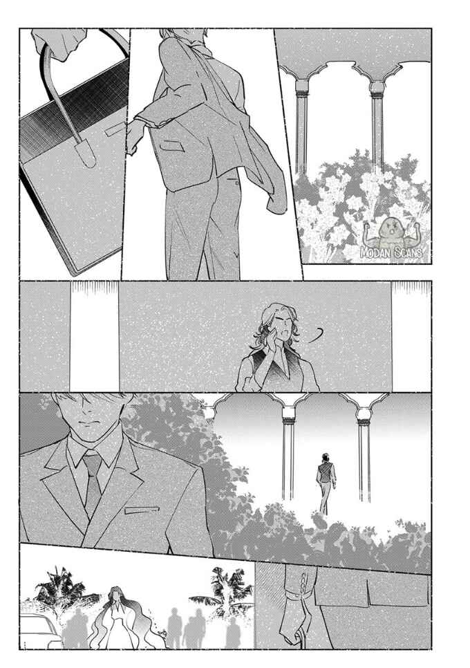 Page 29 Chapter 5 Ousama Alpha to Puppy Love