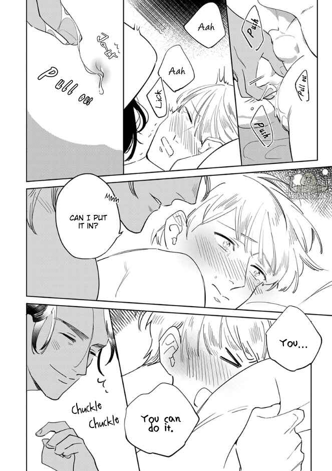 Page 14 Chapter 4 Ousama Alpha to Puppy Love