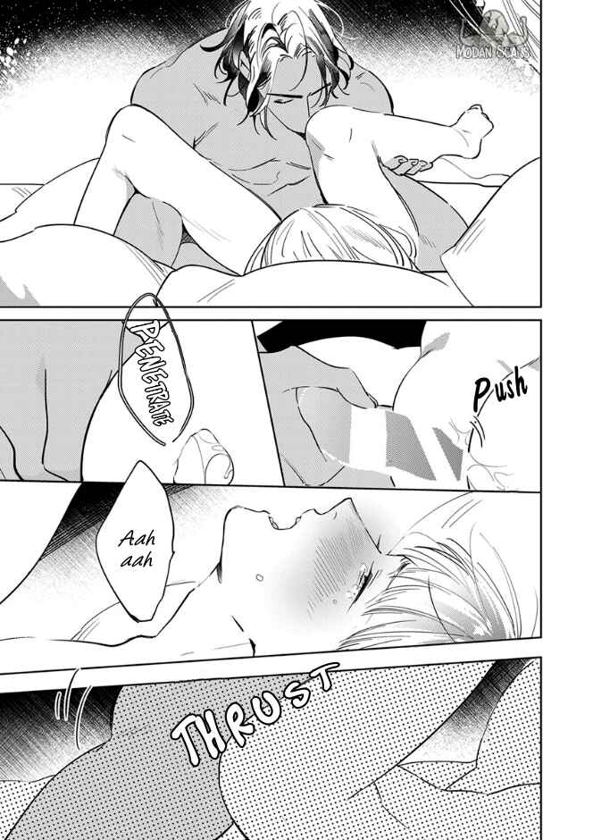 Page 15 Chapter 4 Ousama Alpha to Puppy Love