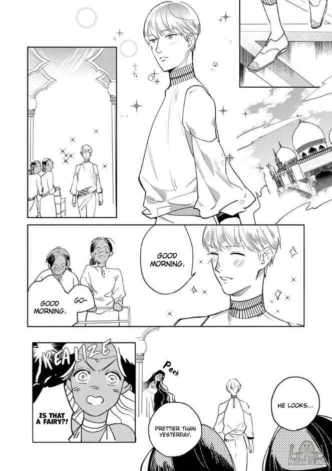 Page 22 Chapter 4 Ousama Alpha to Puppy Love
