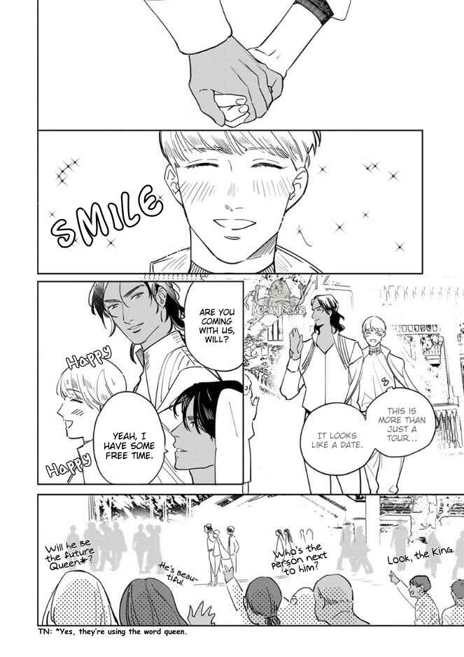 Page 24 Chapter 4 Ousama Alpha to Puppy Love