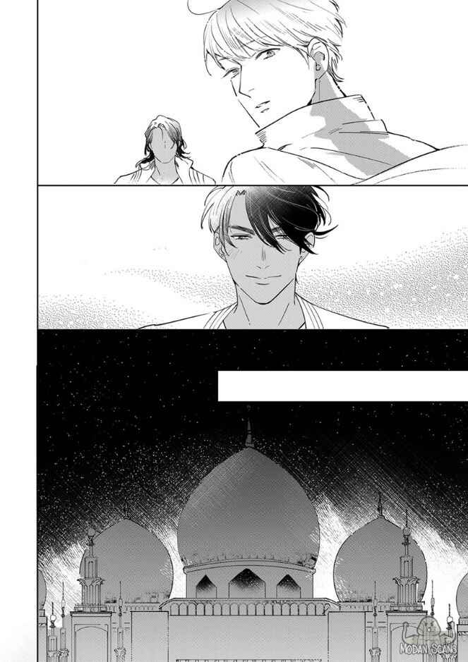 Page 28 Chapter 4 Ousama Alpha to Puppy Love