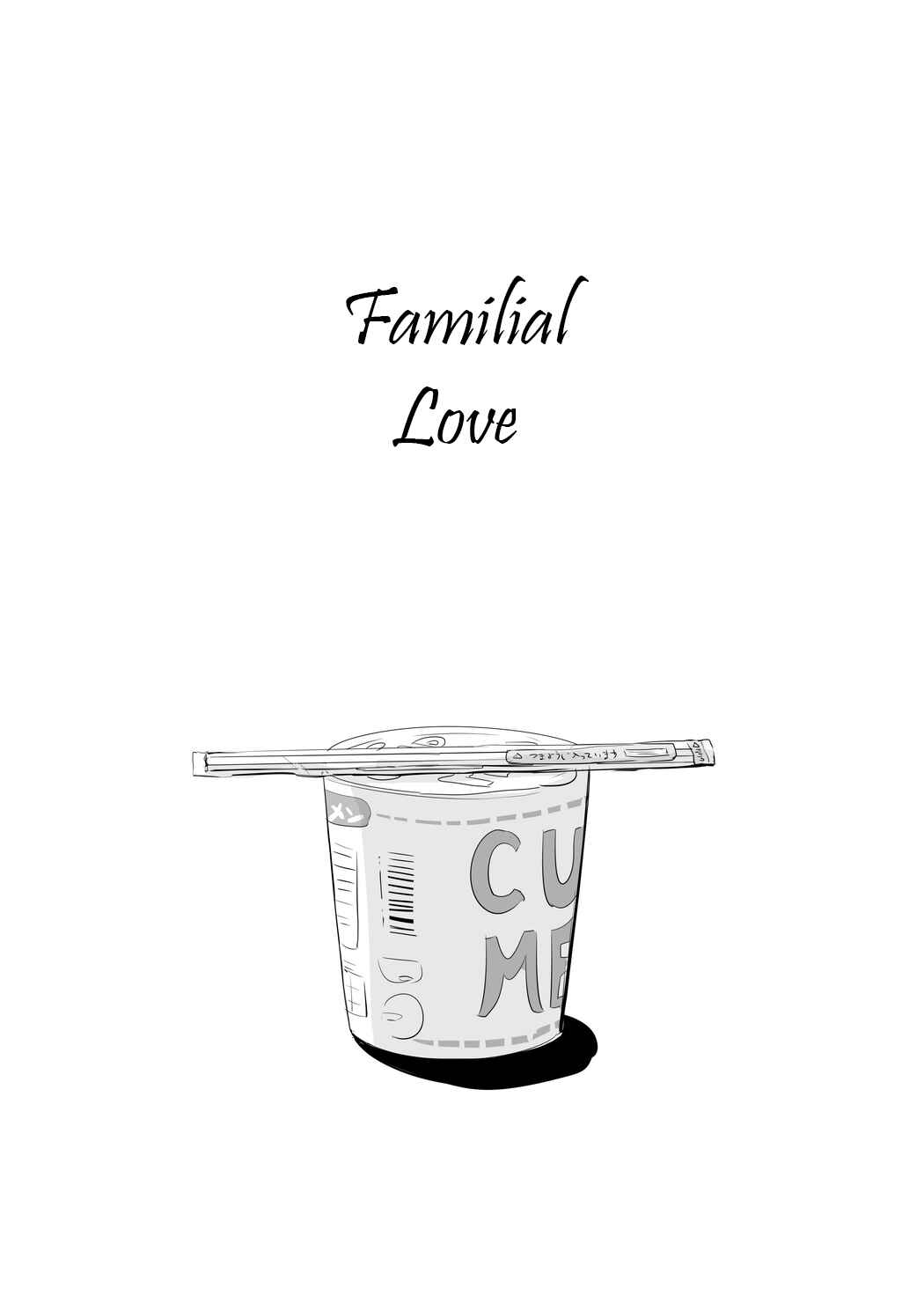 Page 1 Chapter Unknown_08ee Familial Love
